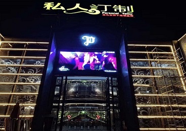 固镇中低档荤素KTV少爷会所体验-私人定制KTV消费荤素点评